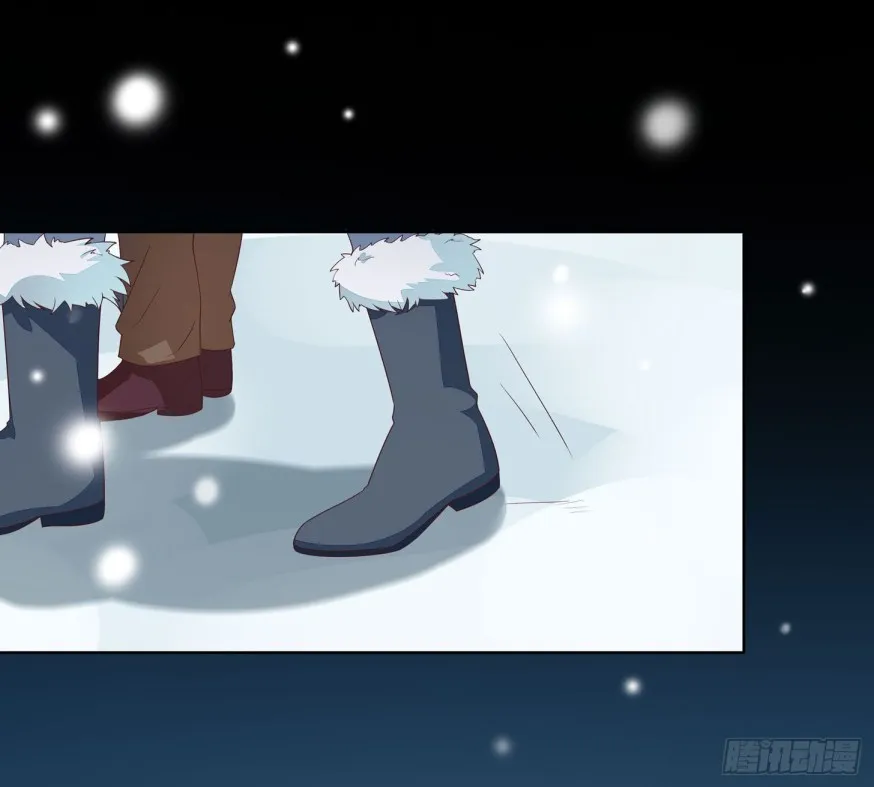 Read Pupillary Master chapter 17.2 image 7 on Lezhin