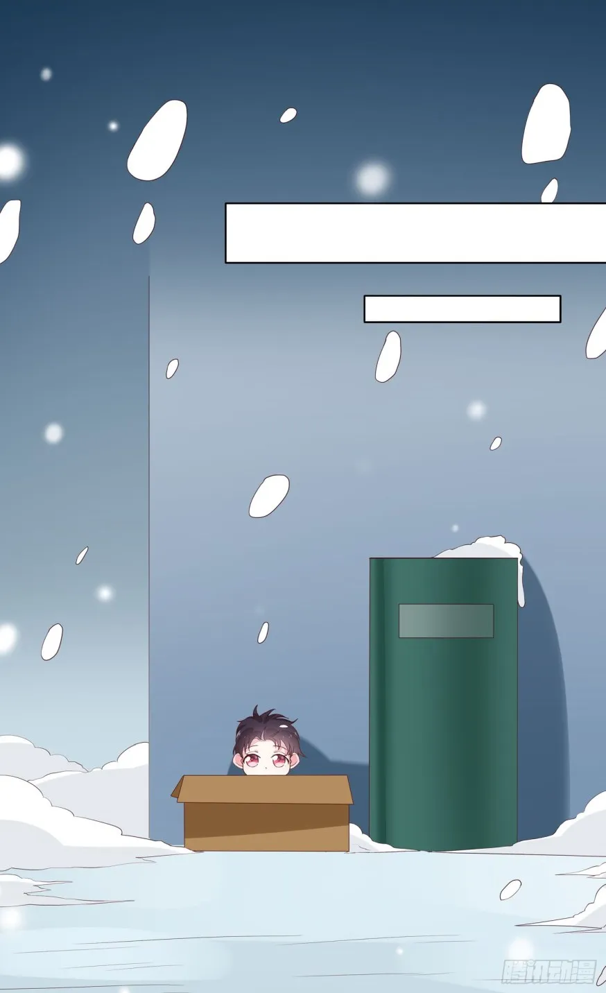 Read Pupillary Master chapter 17.2 image 8 on Lezhin