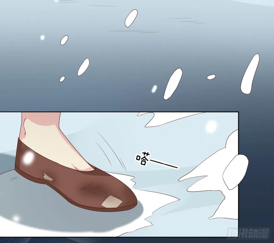 Read Pupillary Master chapter 17.2 image 9 on Lezhin