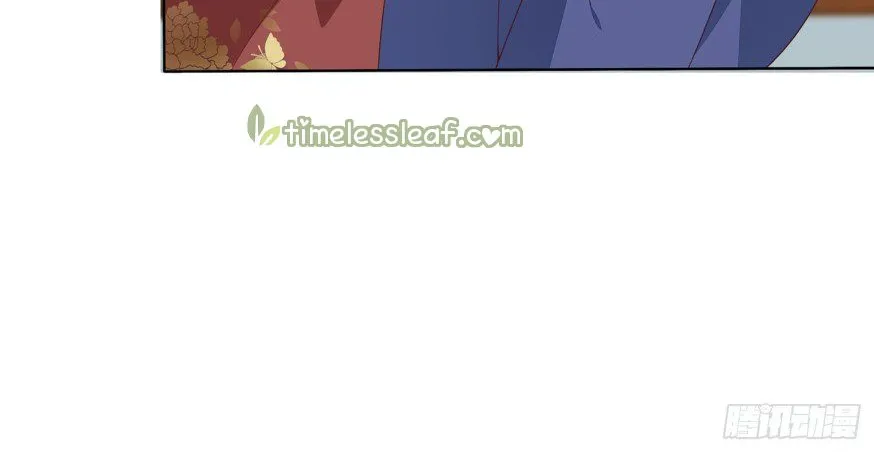 Read Pupillary Master chapter 17 image 11 on Lezhin
