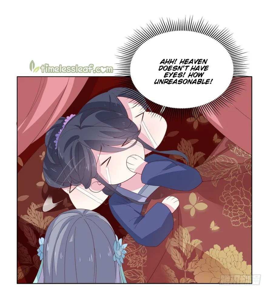 Read Pupillary Master chapter 17 image 12 on Lezhin