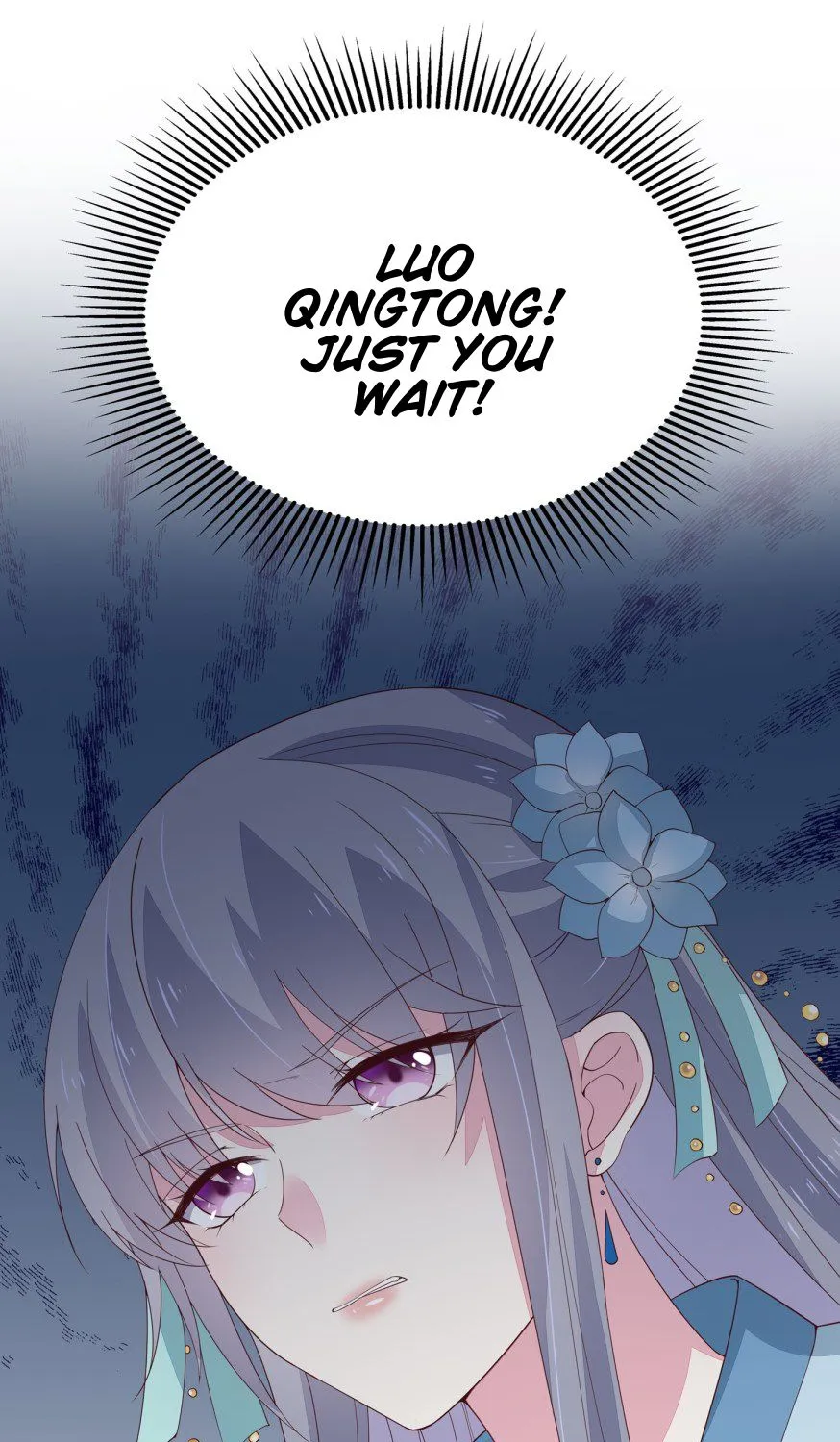 Read Pupillary Master chapter 17 image 13 on Lezhin