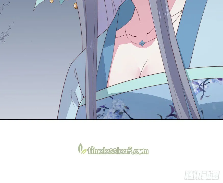 Read Pupillary Master chapter 17 image 14 on Lezhin