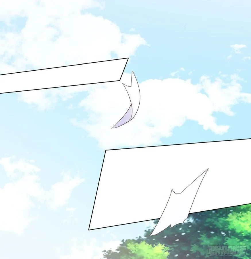 Read Pupillary Master chapter 17 image 16 on Lezhin