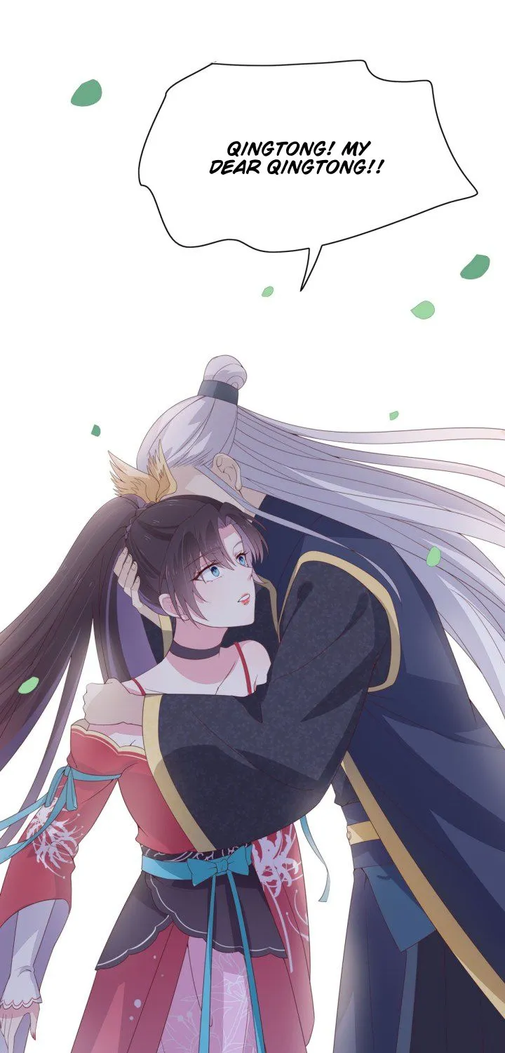Read Pupillary Master chapter 17 image 23 on Lezhin