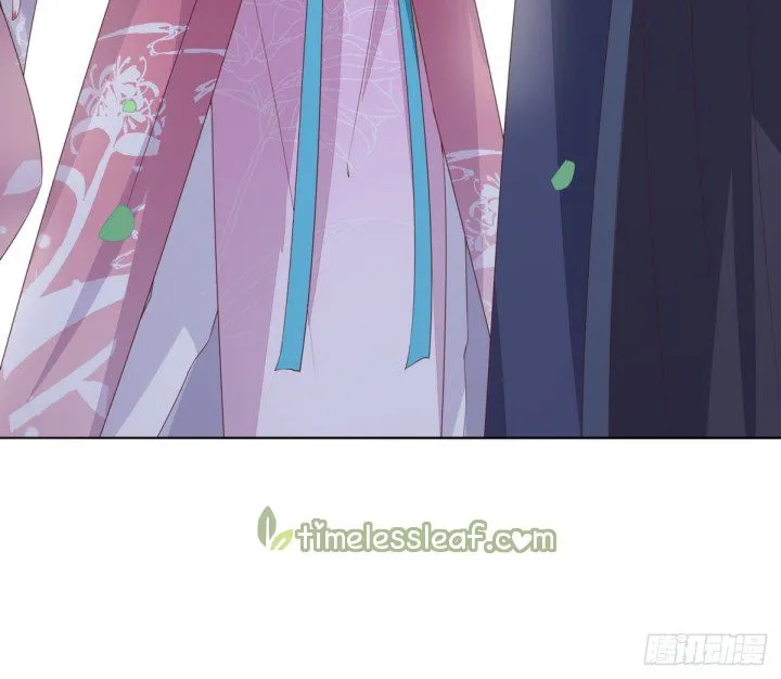 Read Pupillary Master chapter 17 image 24 on Lezhin