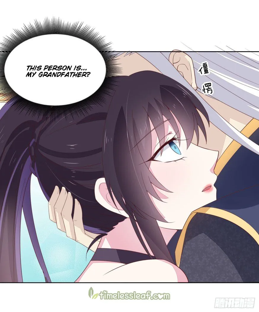 Read Pupillary Master chapter 17 image 25 on Lezhin