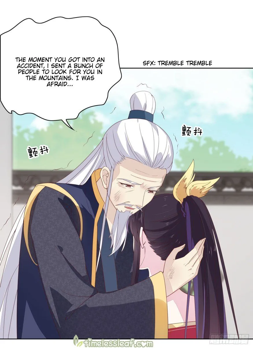 Read Pupillary Master chapter 17 image 26 on Lezhin