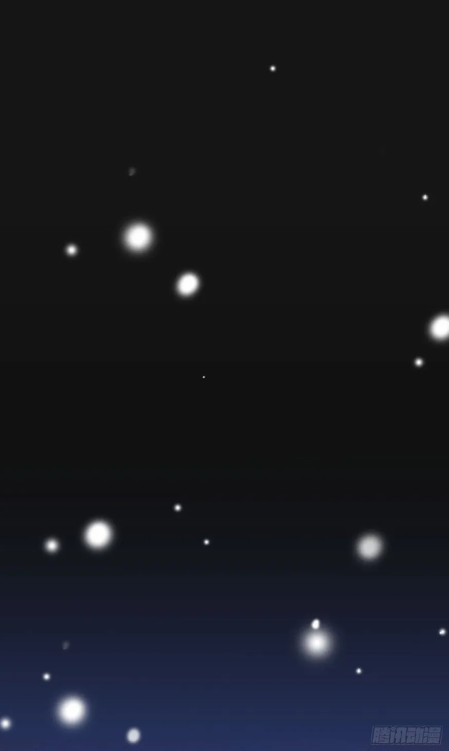 Read Pupillary Master chapter 17 image 33 on Lezhin
