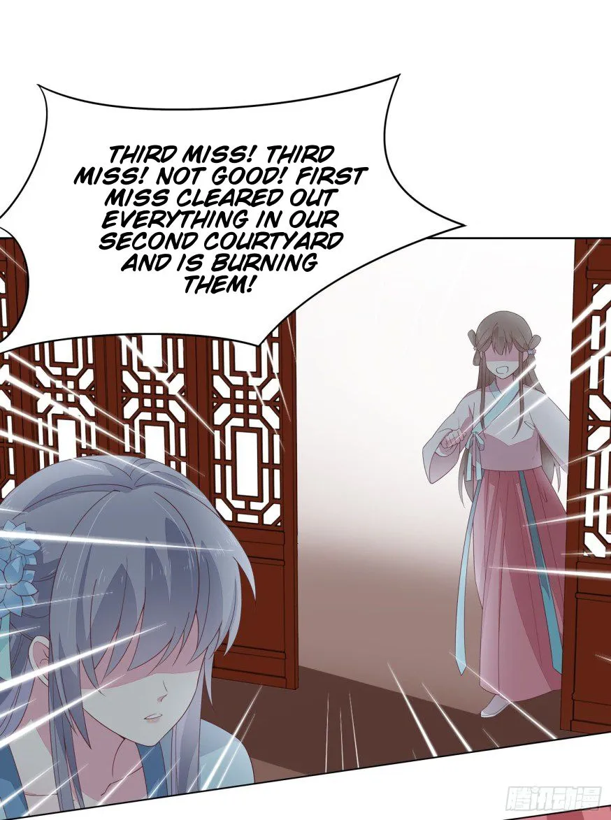 Read Pupillary Master chapter 17 image 4 on Lezhin