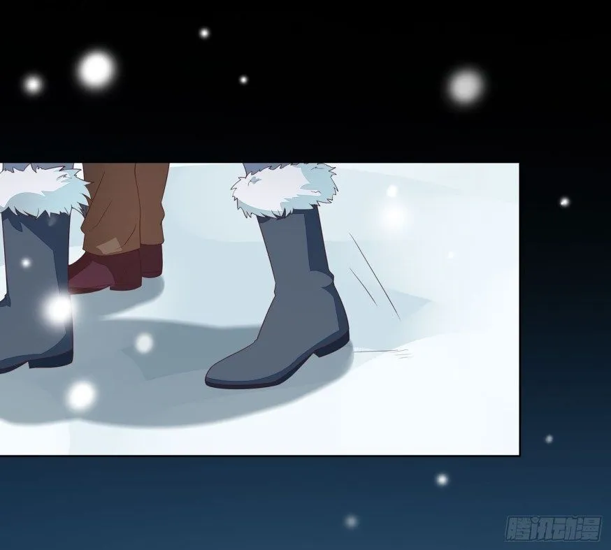 Read Pupillary Master chapter 17 image 40 on Lezhin