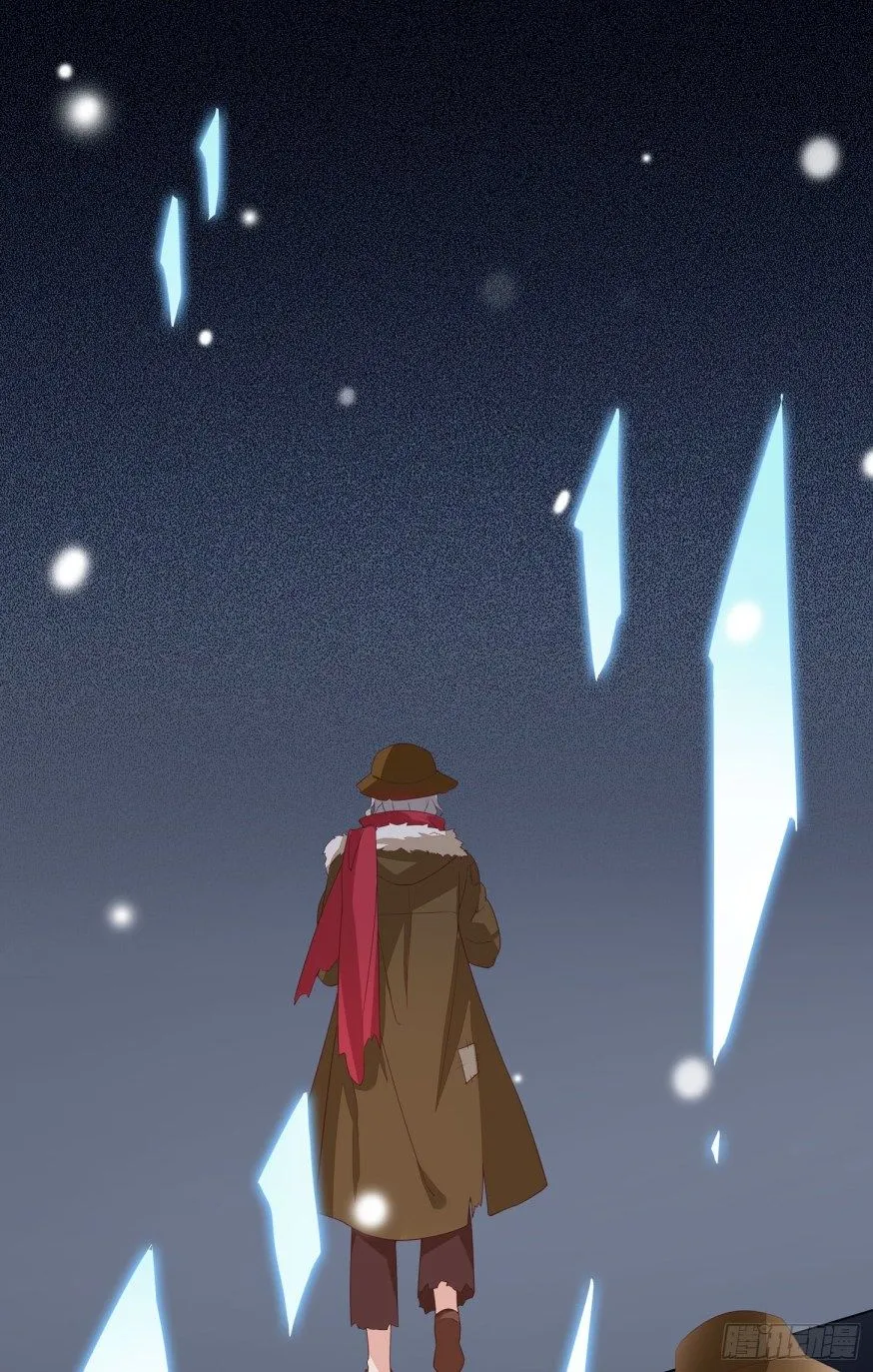 Read Pupillary Master chapter 17 image 49 on Lezhin