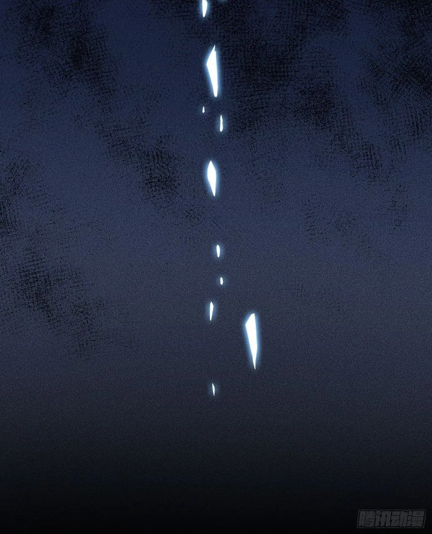 Read Pupillary Master chapter 17 image 55 on Lezhin