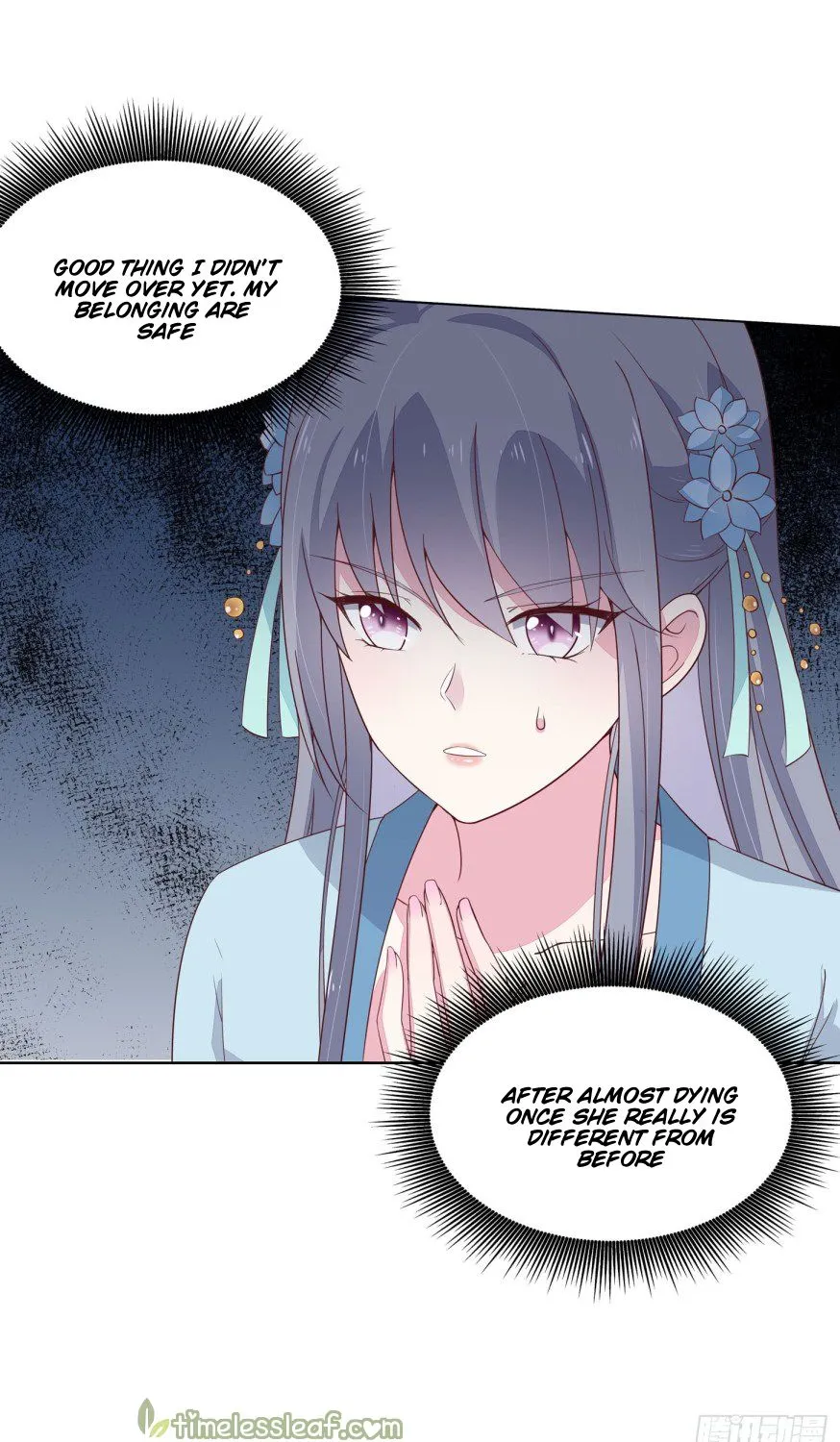 Read Pupillary Master chapter 17 image 6 on Lezhin