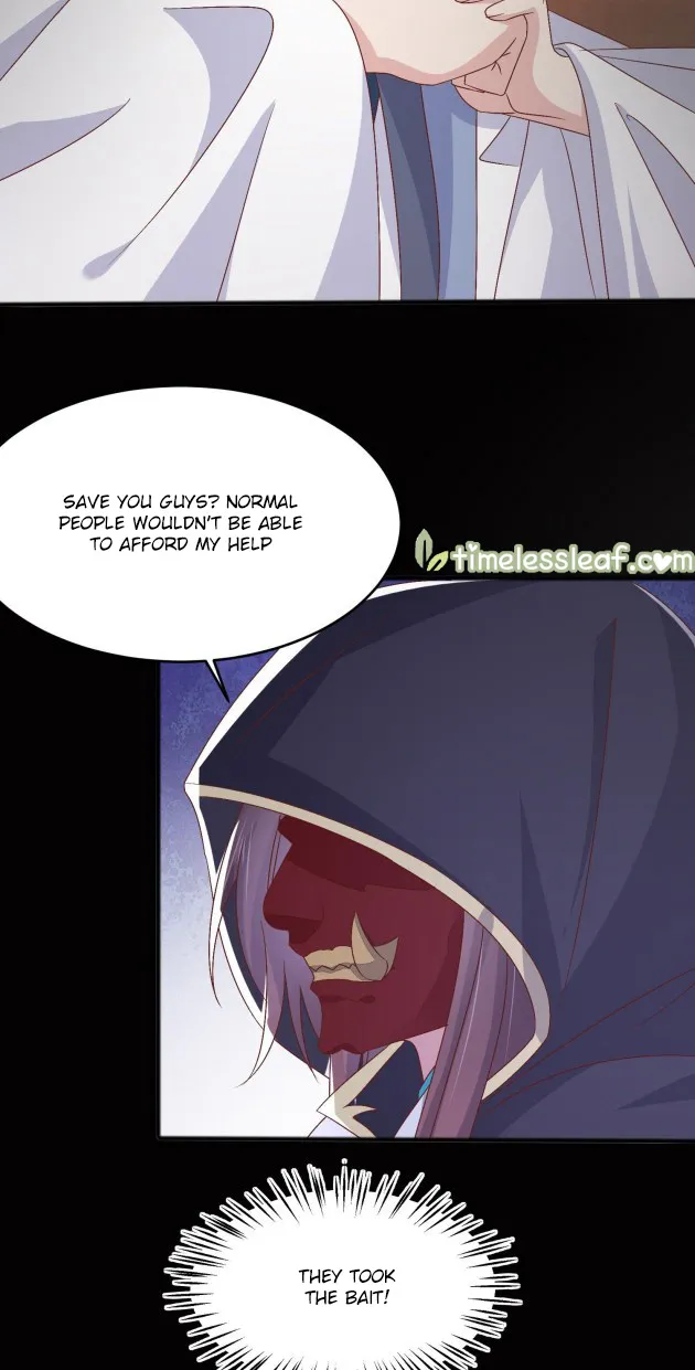 Read Pupillary Master chapter 170.5 image 1 on Lezhin