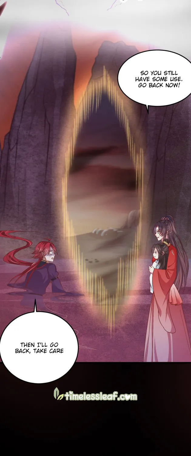 Read Pupillary Master chapter 170 image 10 on Lezhin
