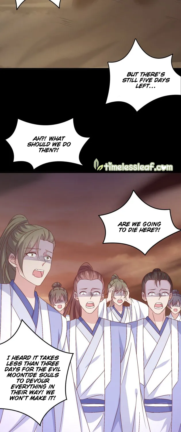Read Pupillary Master chapter 170 image 16 on Lezhin