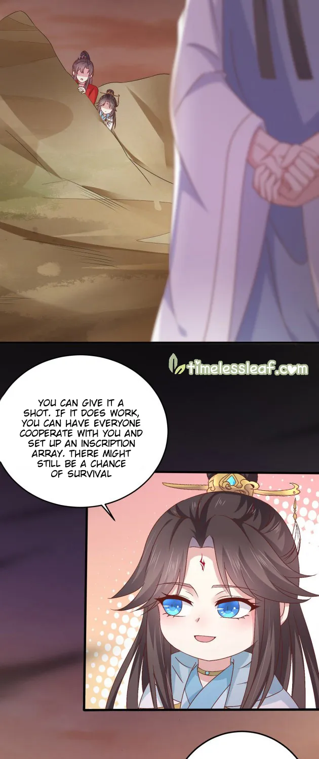 Read Pupillary Master chapter 170 image 20 on Lezhin