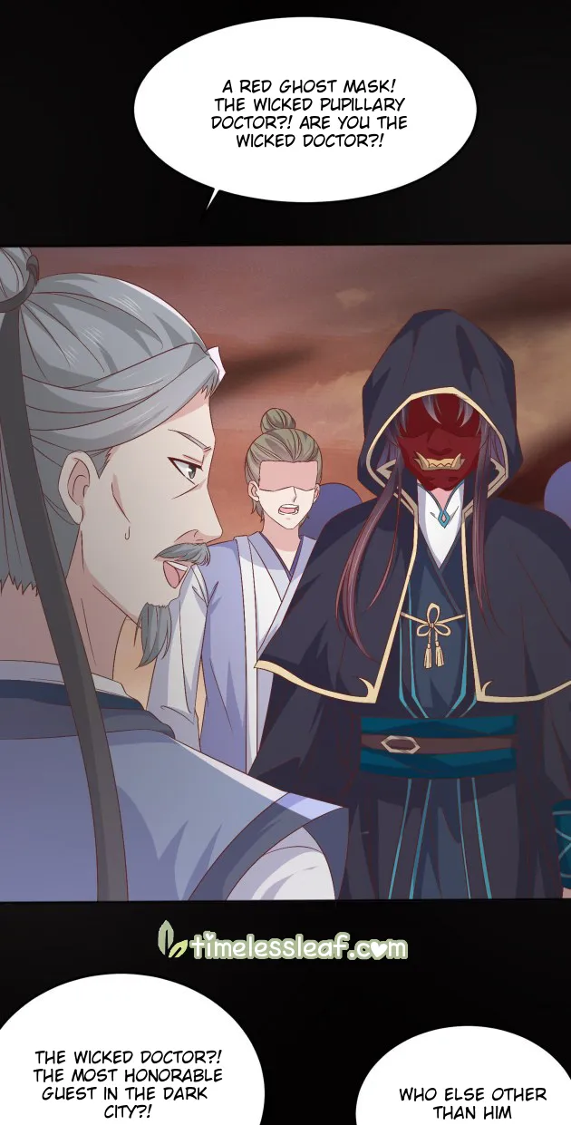 Read Pupillary Master chapter 170 image 26 on Lezhin