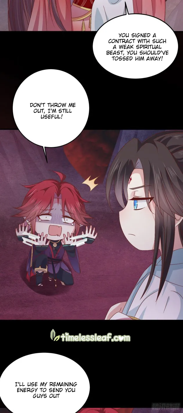 Read Pupillary Master chapter 170 image 5 on Lezhin