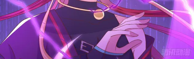 Read Pupillary Master chapter 170 image 7 on Lezhin