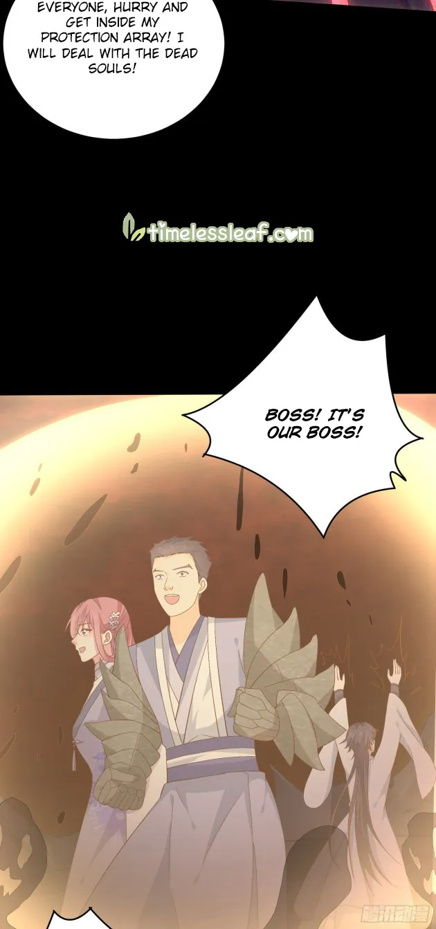 Read Pupillary Master chapter 171.5 image 1 on Lezhin