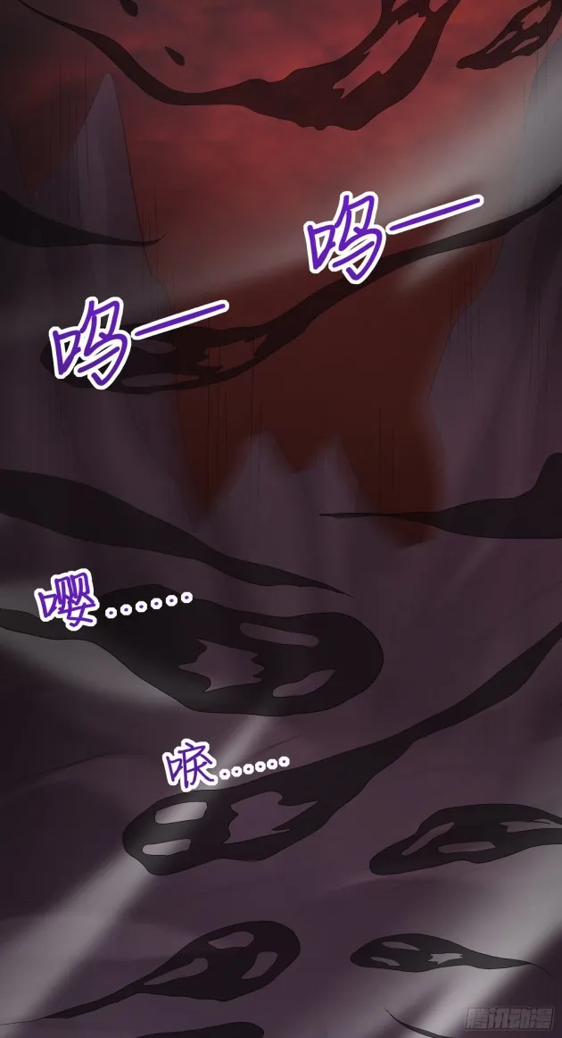 Read Pupillary Master chapter 171.5 image 12 on Lezhin