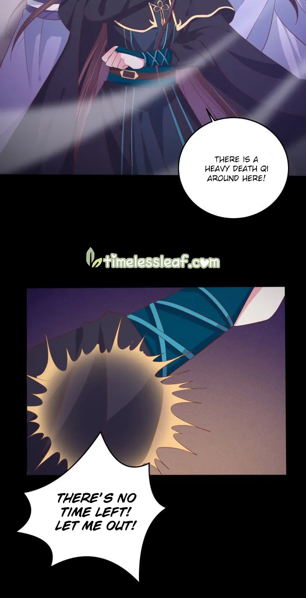 Read Pupillary Master chapter 171.5 image 15 on Lezhin