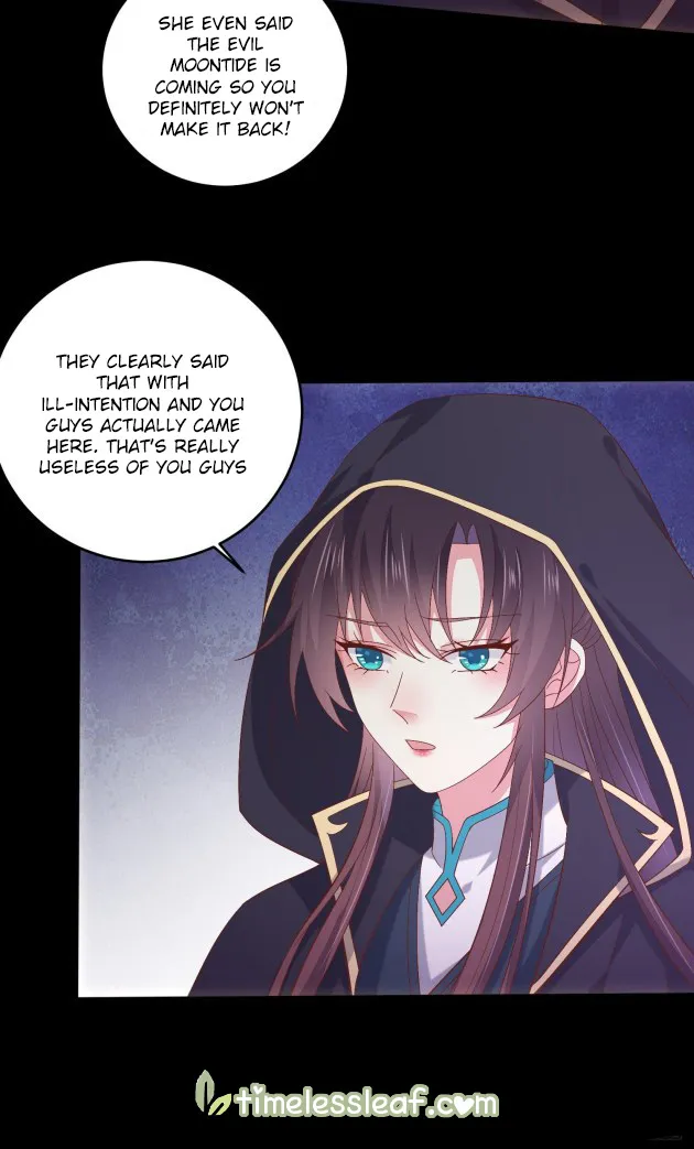 Read Pupillary Master chapter 171.5 image 7 on Lezhin