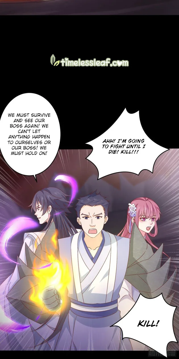 Read Pupillary Master chapter 171 image 12 on Lezhin