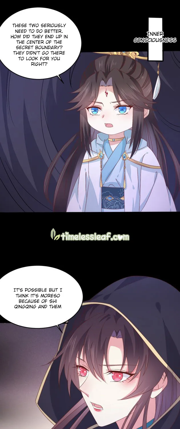 Read Pupillary Master chapter 171 image 2 on Lezhin