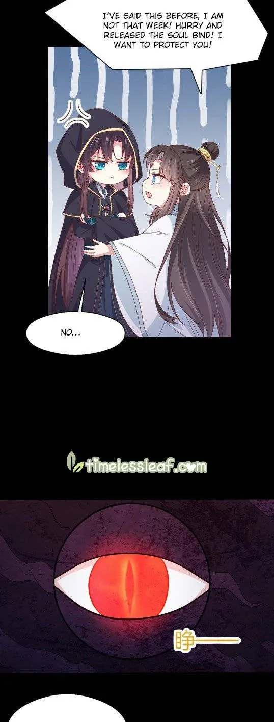 Read Pupillary Master chapter 172.2 image 2 on Lezhin