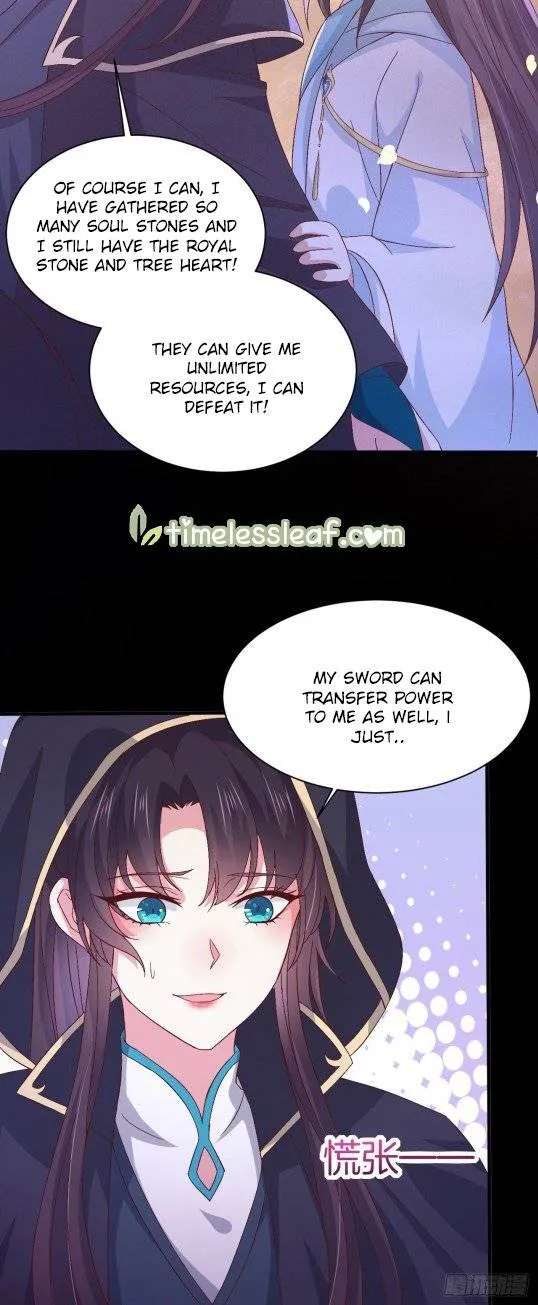 Read Pupillary Master chapter 172.2 image 7 on Lezhin