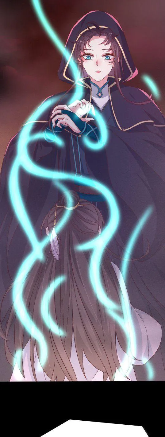 Read Pupillary Master chapter 172.5 image 1 on Lezhin