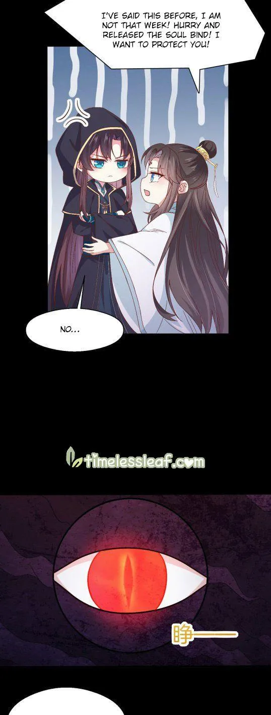 Read Pupillary Master chapter 172.5 image 2 on Lezhin