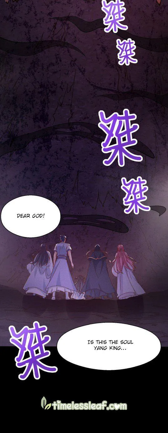 Read Pupillary Master chapter 172.5 image 4 on Lezhin