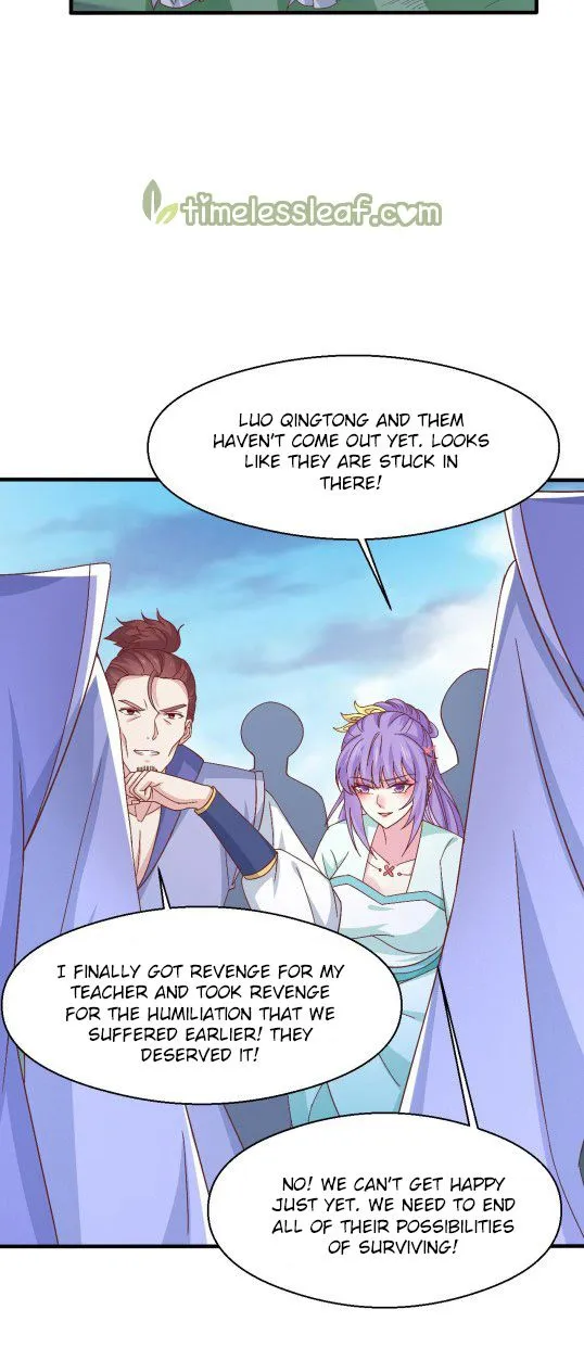 Read Pupillary Master chapter 172 image 3 on Lezhin
