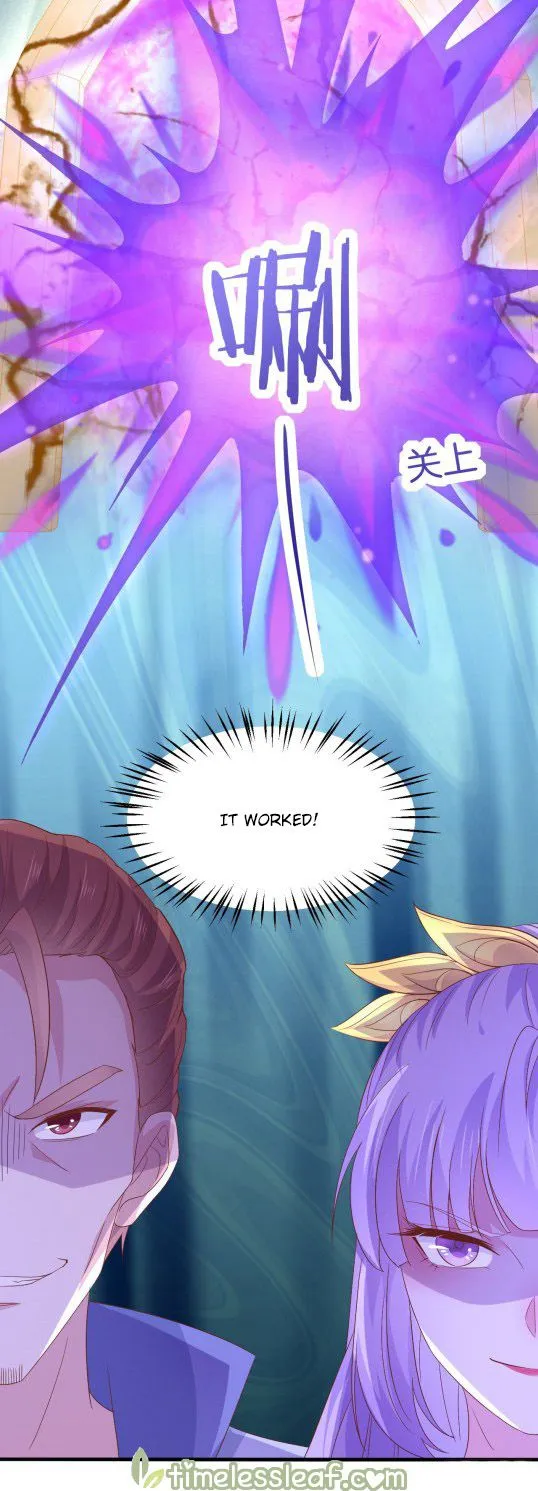 Read Pupillary Master chapter 172 image 7 on Lezhin