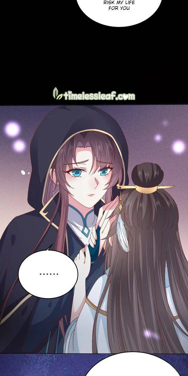 Read Pupillary Master chapter 173.1 image 2 on Lezhin
