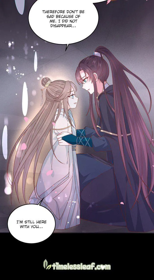 Read Pupillary Master chapter 173.5 image 12 on Lezhin