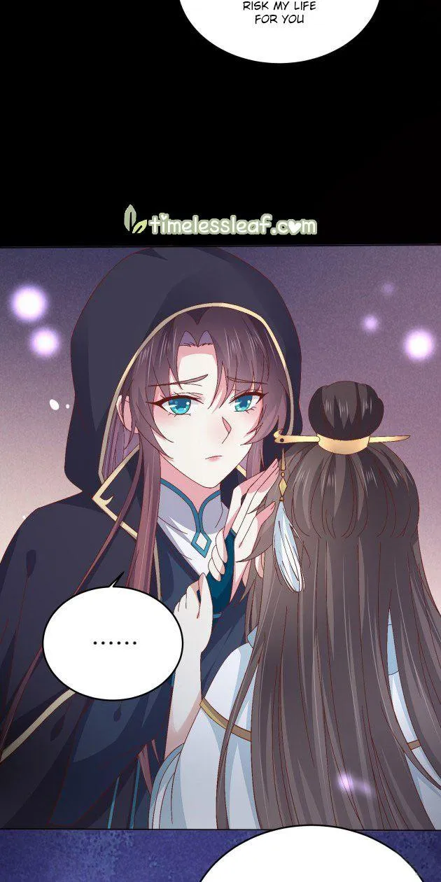 Read Pupillary Master chapter 173 image 2 on Lezhin