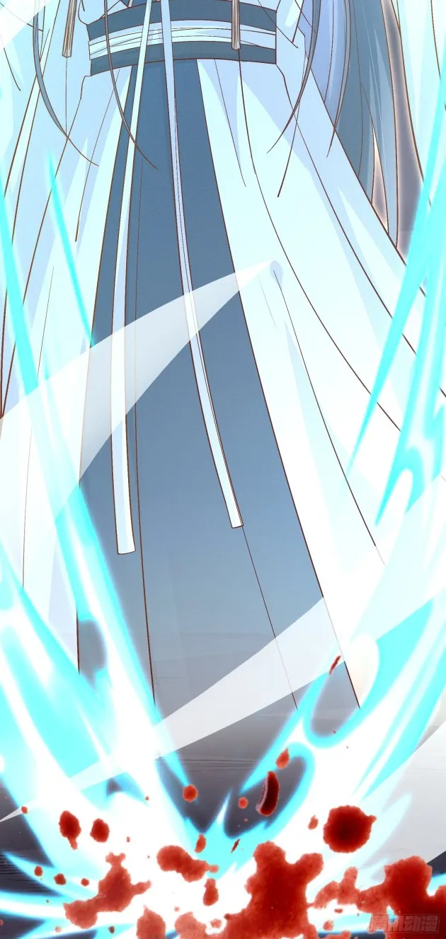 Read Pupillary Master chapter 174.5 image 11 on Lezhin