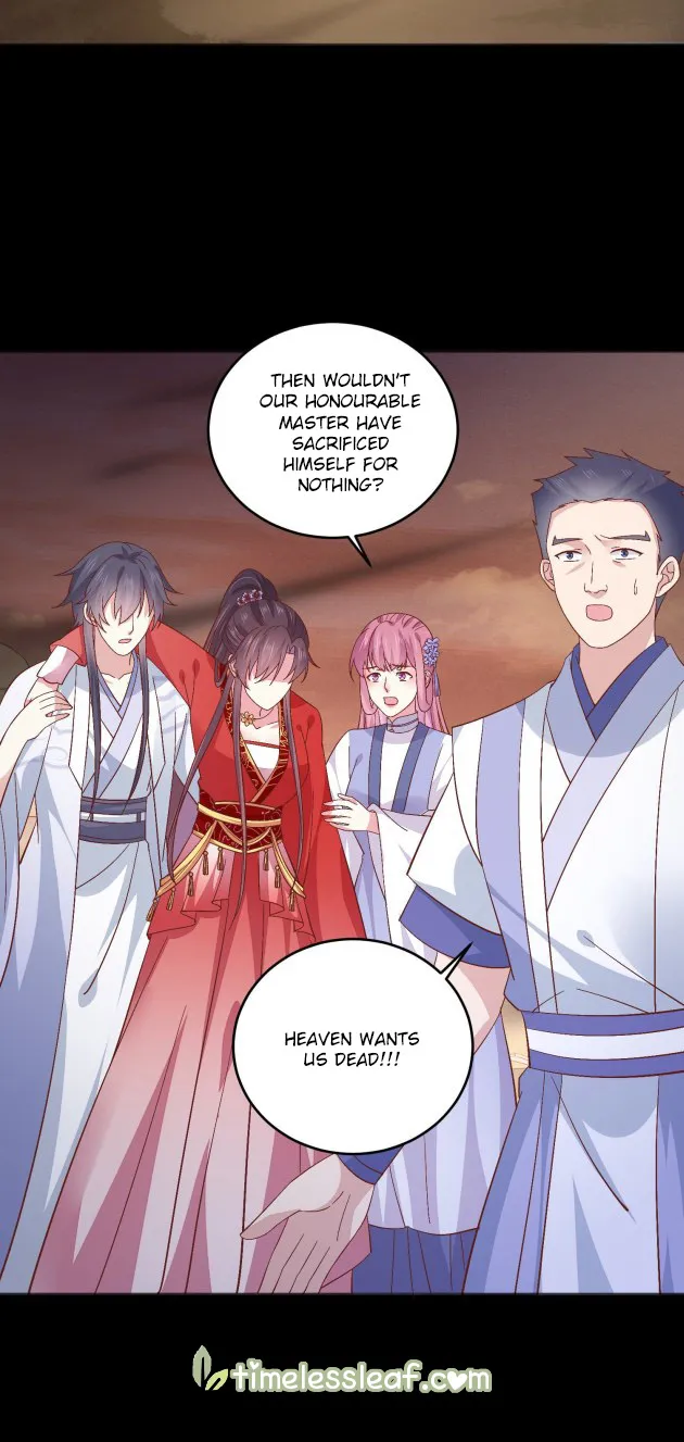 Read Pupillary Master chapter 174.5 image 14 on Lezhin