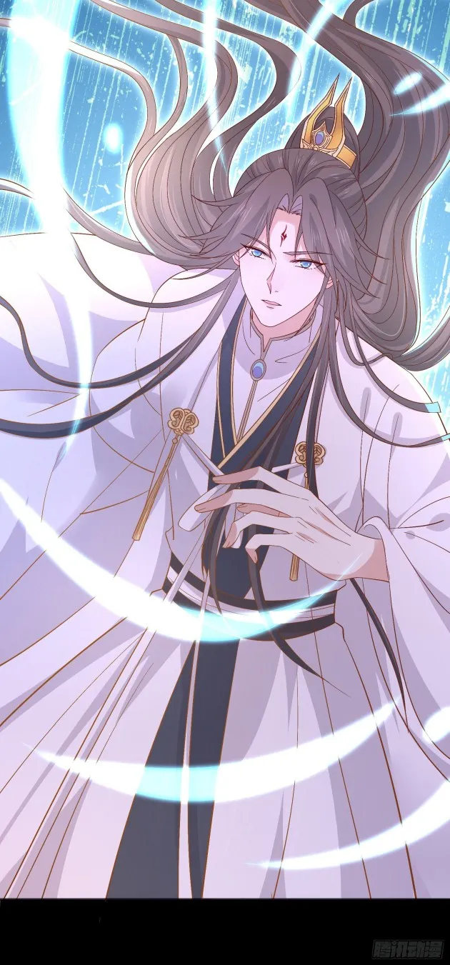 Read Pupillary Master chapter 174.5 image 8 on Lezhin