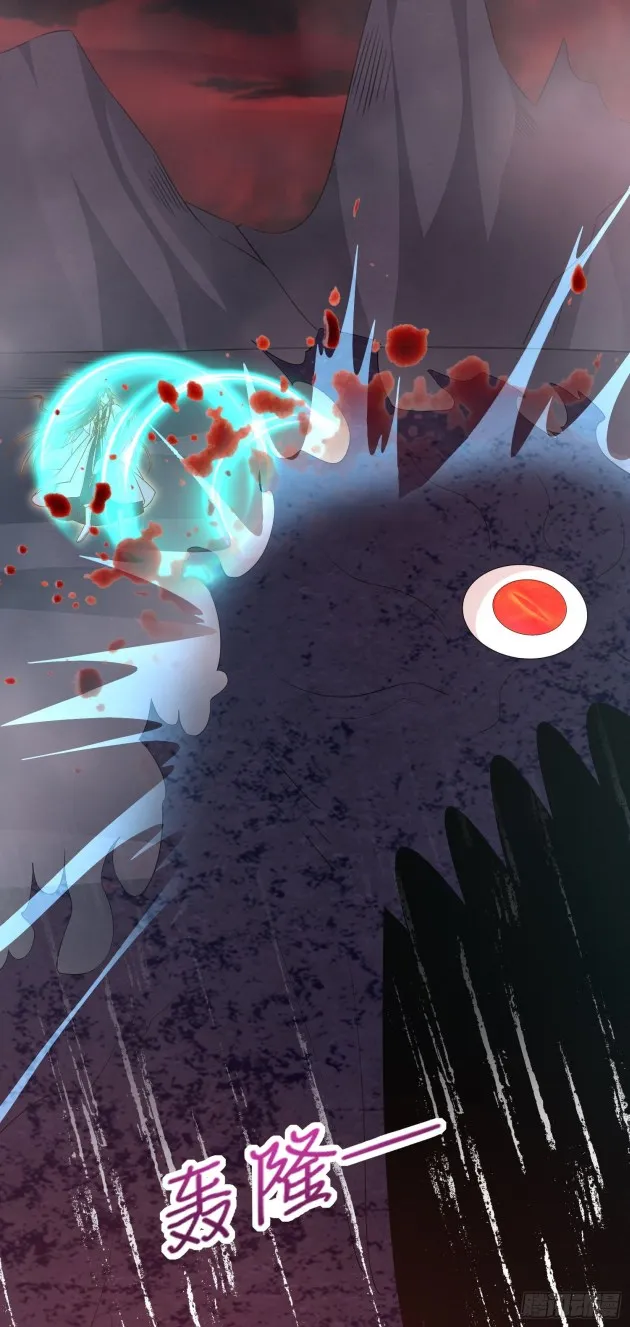 Read Pupillary Master chapter 174.5 image 9 on Lezhin