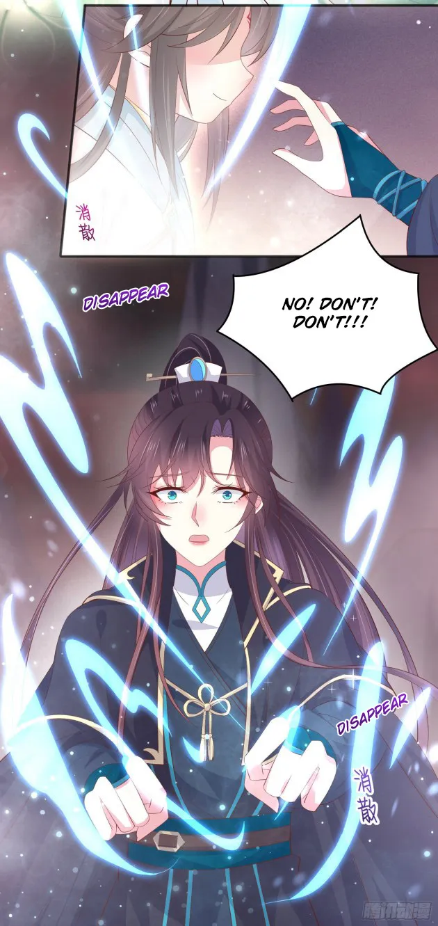 Read Pupillary Master chapter 174 image 10 on Lezhin