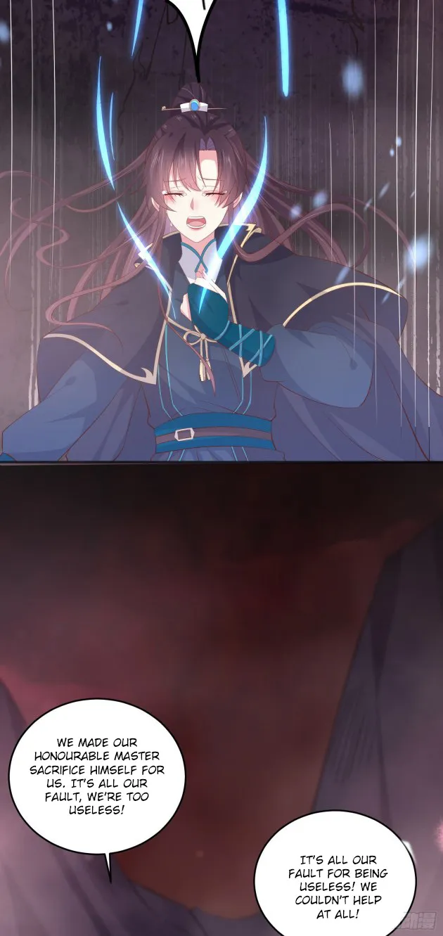 Read Pupillary Master chapter 174 image 12 on Lezhin