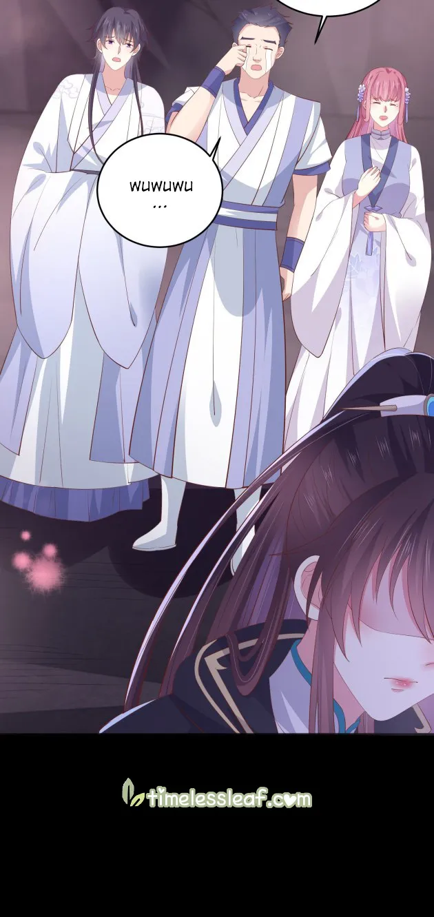 Read Pupillary Master chapter 174 image 13 on Lezhin