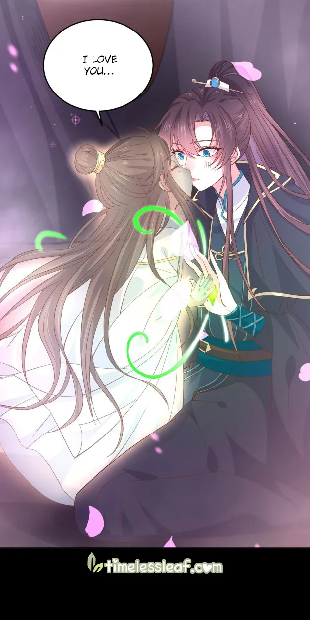 Read Pupillary Master chapter 174 image 7 on Lezhin