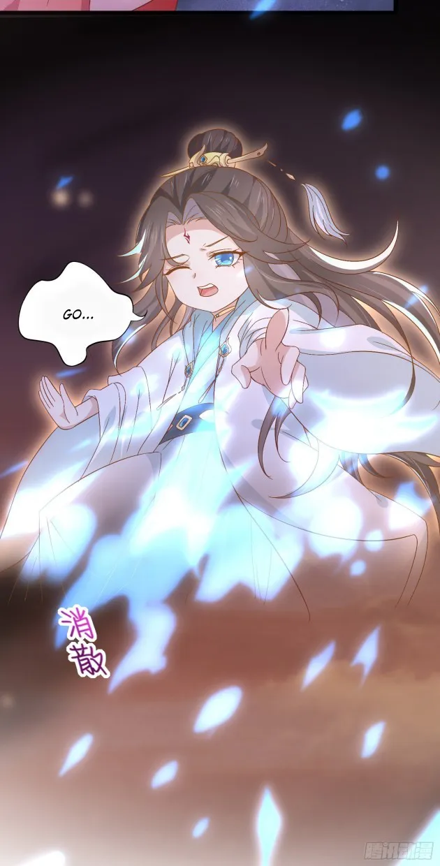 Read Pupillary Master chapter 175.5 image 11 on Lezhin